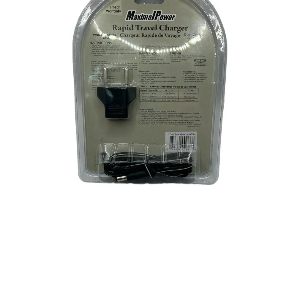 Rapid Travel Charger FC600 for Sony NP-BG1/BK1 Maximal Power New In Package - Picture 4 of 5